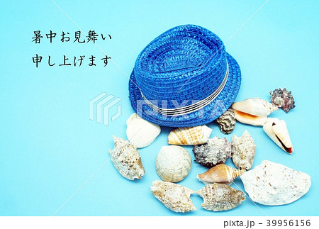 暑中見舞い 39956156