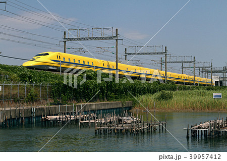 ドクターイエロー 39957412