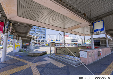 名古屋市天白区　名古屋市営地下鉄　平針駅1番出入口とバスターミナル 39959510