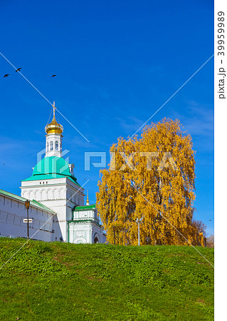 Trinity Sergius Lavra in Sergiev Posad - Russia 39959989