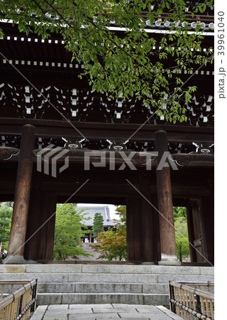 くろ谷　金戒光明寺　山門 39961040