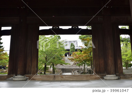 くろ谷 金戒光明寺 山門 くろ谷 金戒光明寺 山門 39961047