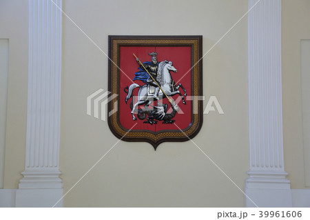 Inside the building of the Moscow City Hall Inside the building of the Moscow City Hall 39961606
