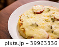 ピザ、pizza 39963336
