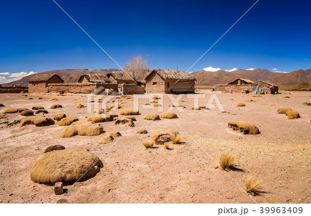 Small bolivian village 39963409