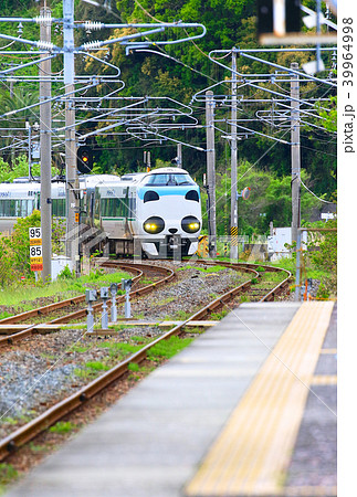 パンダくろしお号JR287 Panda face Express Train Kuroshio 80 パンダくろしお号JR287 Panda face Express Train Kuroshio 80 39964998