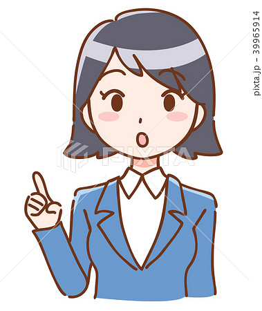 女性 指差しのイラスト素材