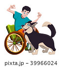 Disabled child. Boy and dog. Best friends 39966024