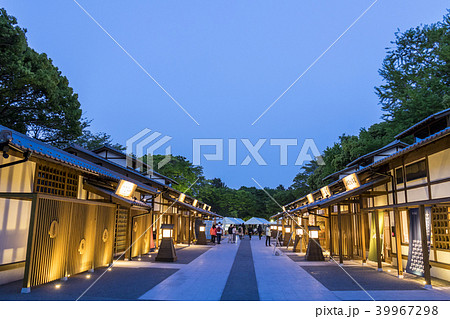 愛知県 名古屋市 金シャチ横丁 義直ゾーン夜景 愛知県 名古屋市 金シャチ横丁 義直ゾーン夜景 39967298