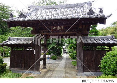 盛源寺 盛源寺 39968945