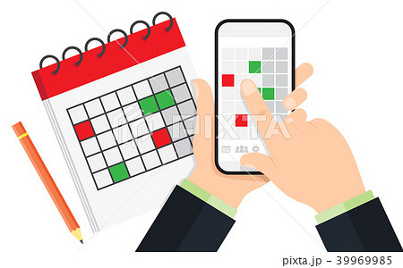 Planning on smartphone in calendar app 39969985