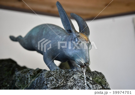 宇治神社の手水舎 39974701