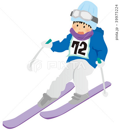 Ski Class B Stock Illustration
