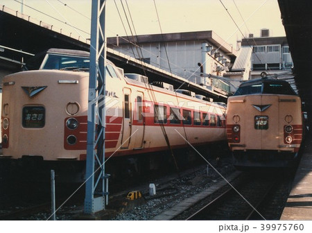 国鉄 189系 489系 特急あさま 国鉄 189系 489系 特急あさま 39975760