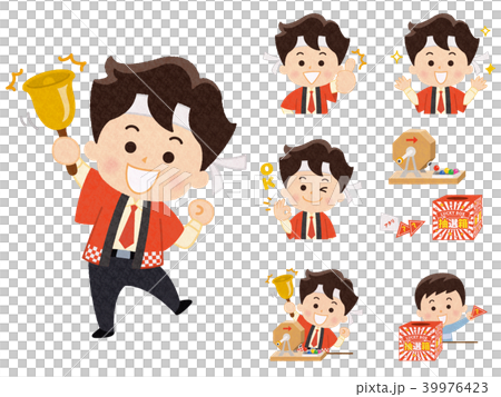 抽選会のスタッフ_バリエーション 39976423