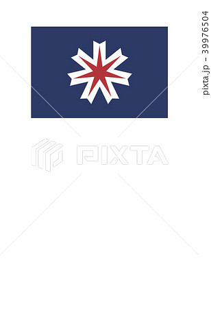 都道府県旗北海 39976504