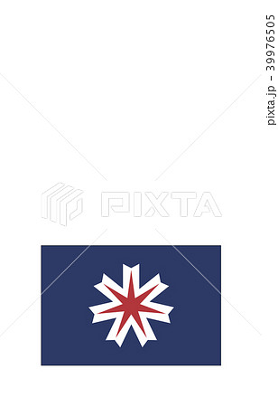 都道府県旗北海 39976505
