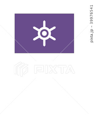 都道府県旗東京 39976541