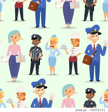 People different professions vector illustration. Success teamwork diversity human work lifestyle 39976741