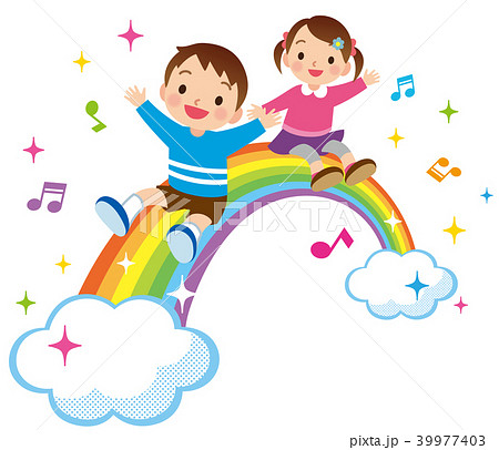 虹と子供たちのイラスト素材