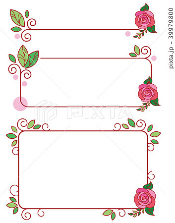 バラのおしゃれなフレーム 3セットのイラスト素材