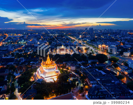 Golden Pagoda called Golden Mountain temple 39980234