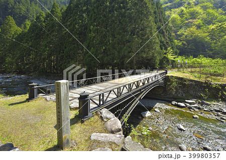 神子畑鋳鉄橋(みこはたちゅうてつきょう)兵庫県朝来市 神子畑鋳鉄橋(みこはたちゅうてつきょう)兵庫県朝来市 39980357