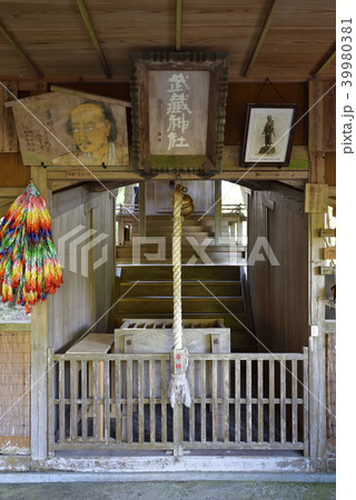 武蔵神社（岡山県美作市宮本） 39980381
