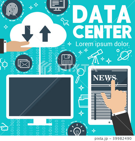 Vector internet news digital data exchange poster 39982490