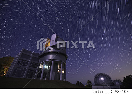 兵庫県立西はりま天文台公園 天文台南館 星空 兵庫県佐用郡佐用町 の写真素材