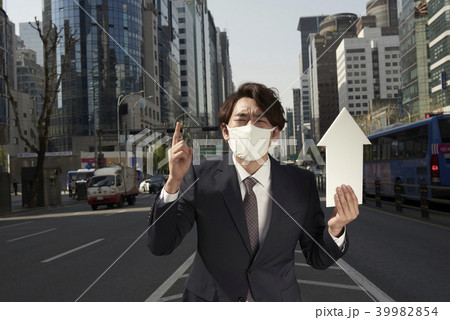 会社員 マスク 表情 39982854