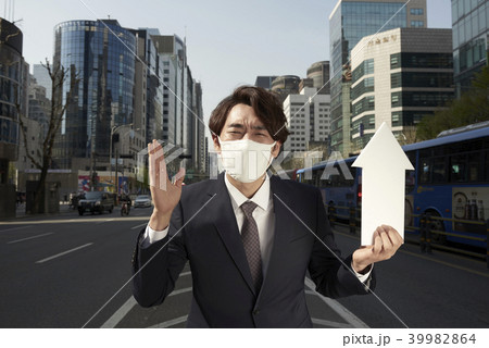 都市 都会 会社員 39982864