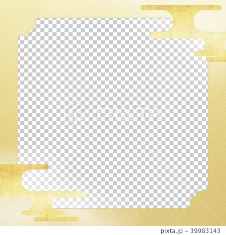 Sum-Background-Gold Foil-Clouds Sum-Background-Gold Foil-Clouds 39983143
