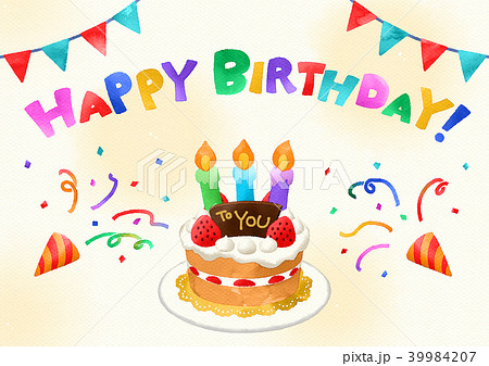 バースデーカード(水彩)-7色文字-紙背景-3ろうそく-2色旗-toYou 39984207