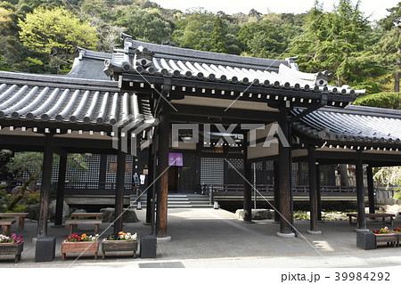 城崎温泉　外湯めぐり　御所の湯 39984292