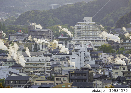 大分県別府市 湯けむり展望台から見た美しい風景の写真素材