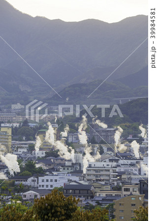 大分県別府市 湯けむり展望台から見た美しい風景 大分県別府市 湯けむり展望台から見た美しい風景 39984581