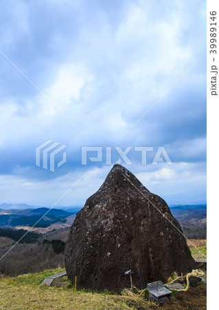 押戸石の丘　【熊本県阿蘇郡南小国町】 39989146