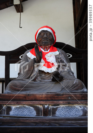 廬山寺の賓頭盧尊者 39989337