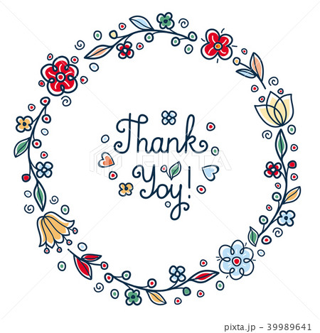 Thank You handwritten inscription. 39989641