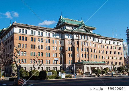 重要文化財愛知県庁舎の建物 重要文化財愛知県庁舎の建物 39990064