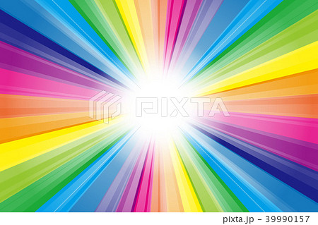 背景素材 虹色 レインボー スペクトル 日光 お日様 光 光線 放射光 輝き 放射線 集中線 ビームのイラスト素材