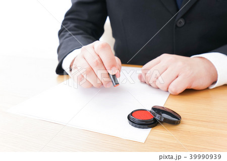 契約・印鑑・捺印イメージ 39990939