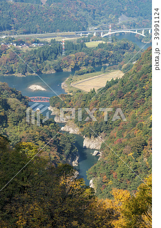 紅葉の峡谷　神通峡 39991124