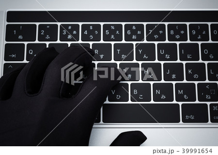ハッカー 39991654