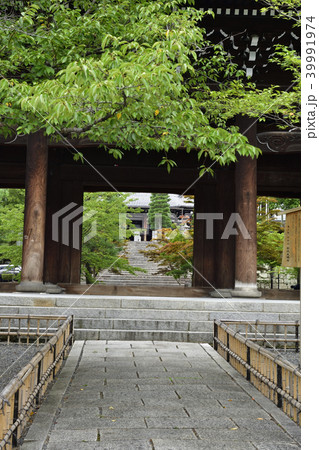 くろ谷 金戒光明寺 山門 くろ谷 金戒光明寺 山門 39991974