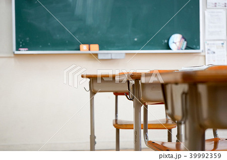 学校・教室 学校・教室 39992359
