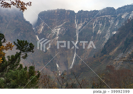 立山 ハンノキ滝 立山 ハンノキ滝 39992399