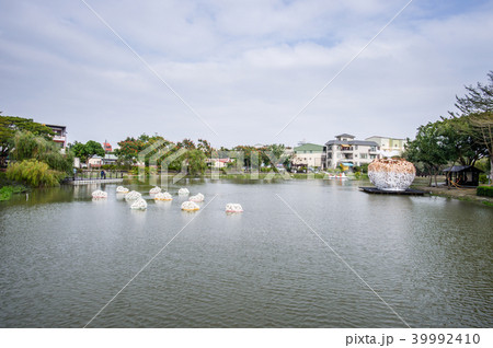 塩水 潮 えんすい 39992410