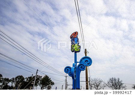 塩水 潮 えんすい 39992417